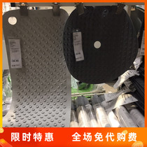 Domestic IKEA Dopa non-slip mat bath cylinder gasket floor mat bathroom door mat home Shanghai IKEA