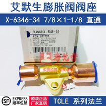 ALCO X6346-34 STRAIGHT-through SEAT 78*1-18EMERSON Emerson expansion valve flange 071757