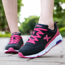 XTEP womens shoes sports shoes 2021 spring new running shoes leather plus velvet autumn and winter student leisure travel shoes