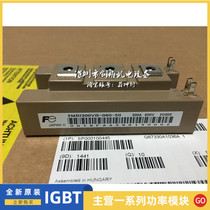 2MBI300VB-060-50 2MBI200U4B-120 2MBI300U2B-120-50 2MBI400VB