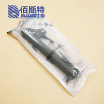 meite mette 413J gun groove nail gun cartridge clip pushpin pneumatic code nail gun accessory