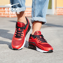 Hongxing Erke mens sneakers 2019 summer new wear-resistant casual shoes jogging shoes men cushioning air cushion shoes