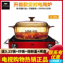 American Corning Health Microcrystalline Furnace Kitchen Value US Corning Double Ring Double Knob Microcrystal Radiant Furnace