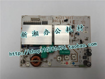 Toshiba 620 720 723 850 853 555 655 556 Fuser drive circuit board motherboard