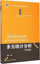 4th edition 4 the 4th edition of the 2nd edition of the 2nd edition of the 2nd edition of the 2nd edition He Xiaoqun University of China