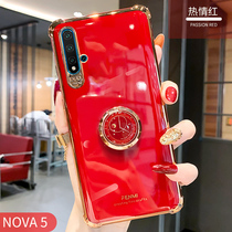 Huawei nova5Pro phone case electroplated airbag four-corner anti-drop Huawei nova6 silicone 5g all-inclusive lens Huawei nova5 soft silicone shell tube box Tide brand net red high-end limited edition womens model