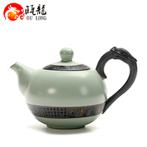 Oulong Teapot Cover bowl Ru Kiln open piece Ge Kiln Ceramic Teapot Tea set Filter Single ice crack handmade fair cup