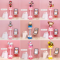 Cartoon balloon column road lead childrens baby birthday decoration Aluminum film balloon arch column scene arrangement