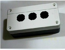 (New original)Schneider push button switch box 22mm 3 holes XALB03C XAL-B03C