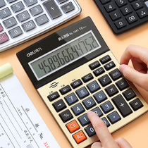 Deli calculator Business type with voice computer Multi-function fashion small large large screen large button Real person pronunciation Solar dual function home office Financial special computer