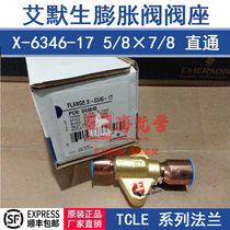 EMERSON X6346-17 Straight Seat EMERSON Expansion Valve Flange 029488