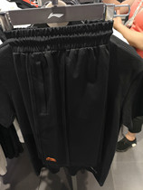 Li ning sports shorts mens pants 2019 summer new cotton breathable comfortable black camouflage short guard pants AKSP217