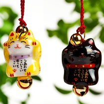 Japanese Pharmaceutical Kiln Zhaofu Cat Ping An Hanging Phone Key Small Pendant Cute Car Hanging Car