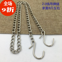 2 0 wire chain Stainless steel color tag chain Silver hanging chain Iron chain Iron ring chain Billboard chain Fluorescent lamp chain
