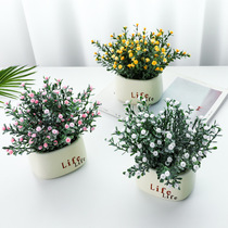 Simulation plant decoration photo props background decoration Small ins wind jewelry decoration shooting items Product scene