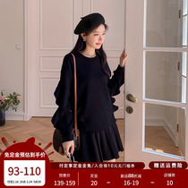 (2 24 new items pre-sold) paid deposit free of charge) Blue language big code sweatshirt half-body skirt suit