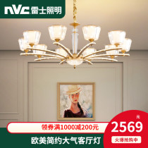 Thunder lighting Light luxury European and American Easy wind chandelier Atmospheric Living Room Lamp Modern Minimalist Home Restaurant Luminaire Lights