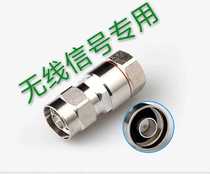 Pure copper carrier grade 1 2 Feeder connector One-half feeder connector All copper brand name connector Feeder 2 1