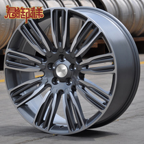 Jun Yuxiang 19 20 20 22 22 inch adaptation Land Rover Range Rover Discovery Aurora Discovery of the Divine Walking Star wheel hub