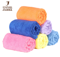 50 yuan Jianda towel C1-10 extended sports towel microfiber towel fitness sweat