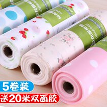 The mat paper in the stove sticker cabinet is moisture-proof waterproof and oil-proof kitchen cabinet drawer sticker table shop kitchen cabinet mat paper