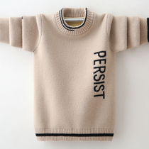 Water mink suede boy sweater Garnter thickened cover head autumn winter style CUHK boy boy knit undershirt foreign air