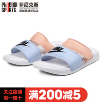 Nike Couple Shoes 2020 New Sneakers sandals Sandals Casual Strap Ninja Slippers 819717-109