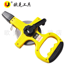  OK imported portable ruler Soft ruler Cloth ruler Rice ruler Steel tape ruler Tape ruler 30m50m100m Engineering ruler Plug-in ruler