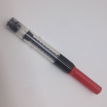 Rotating Inker Rotating Pen Pumping Gallbladder Universal Hunter Stellar Pen SAFARI