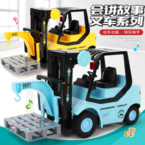 Childrens simulation puzzle engineering car large storytelling inertial forklift toy car boy four-wheeled model