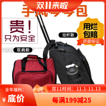 Accordion bag trolley bag Bayangqin bag parrot Baile Gold Cup Bai Di General 32-120 bass