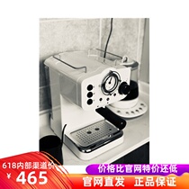 Netease strict retro semi-automatic Italian coffee machine CM5013-3C steam style milk foam Home Office