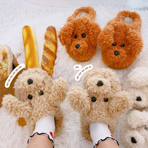 Winter ins cute cartoon puppy plush cotton slippers home student dormitory indoor couple warm home shoes