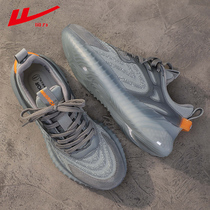 Back Force Sneaker Mens Coconut 2022 Summer Breathable New Casual Running Tide Shoes Official Flagship Store