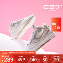 (618 pre-sale) Antstepping official website C372 0 Old Dad shoes womens shoes 2022 new soft bottom