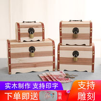 Piggy bank Adult children creative lock piggy bank lock Banknote coin piggy bank drop-proof piggy bank is not desirable