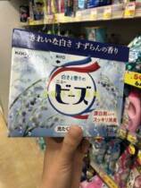 Japanese Kao washing powder contains natural softener without fluorescent agent 850g fragrance random hair