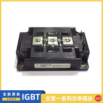 New original PM200DSA120 PM400DHA060 PM600DSA060 PM600DVA060