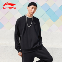 Li Ning mens round neck pullover Autumn New loose casual top classic long sleeve jacket sportswear