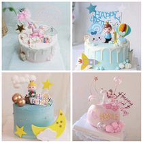 Birthday cake decorated with little princess shell girl angel unicorn child wooden horse shook male