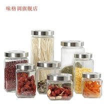 Food glass jar storage bottle honey grains sealed with lid kitchen storage household storage box bottle