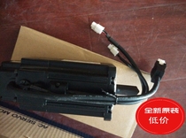 Mike Bean Servo Motor APM-SC04ADK