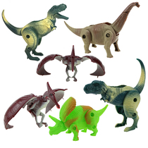 Jurassic Elf Transformable Dinosaur Egg Simulation Animal Tyrannosaurus Pterosaur Creative Toy Model