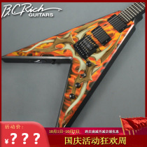 B C rich KKVFG2 used electric guitar alien