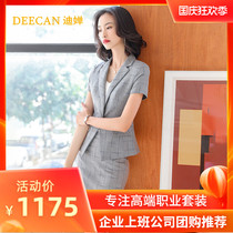 DEECAN high-end female president professional suit 2020 new white-collar work Sales Department overalls suit suit summer