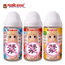 Magic Eyes Floral sister juice Fun lubricating oil Male and female body lubricating fluid massage supplies sw