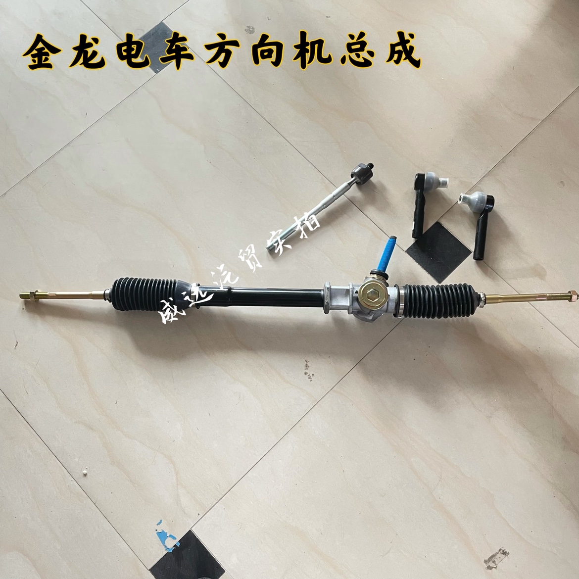 Jinlong Kaiwo D10 Jinwei Golden Brigade Zhongzhi steering gear steering machine assembly steering gear outer ball head inner ball head