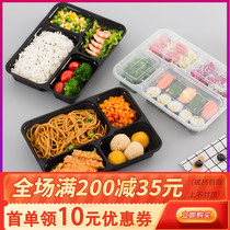 Disposable meal kit rectangular packing case four-grid takeaway box Doge fast food box plastic boxed box thickened black