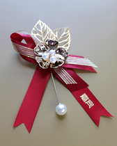 (Burgundy VIP guest big Magnolia)High-grade red company school activities annual meeting main witness corsage