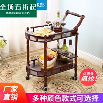 Solid Wood Trolley Hotel Restaurant With Dining Car Double wine Water caravan Home Mobile tea Buffet Snack Car Cake car